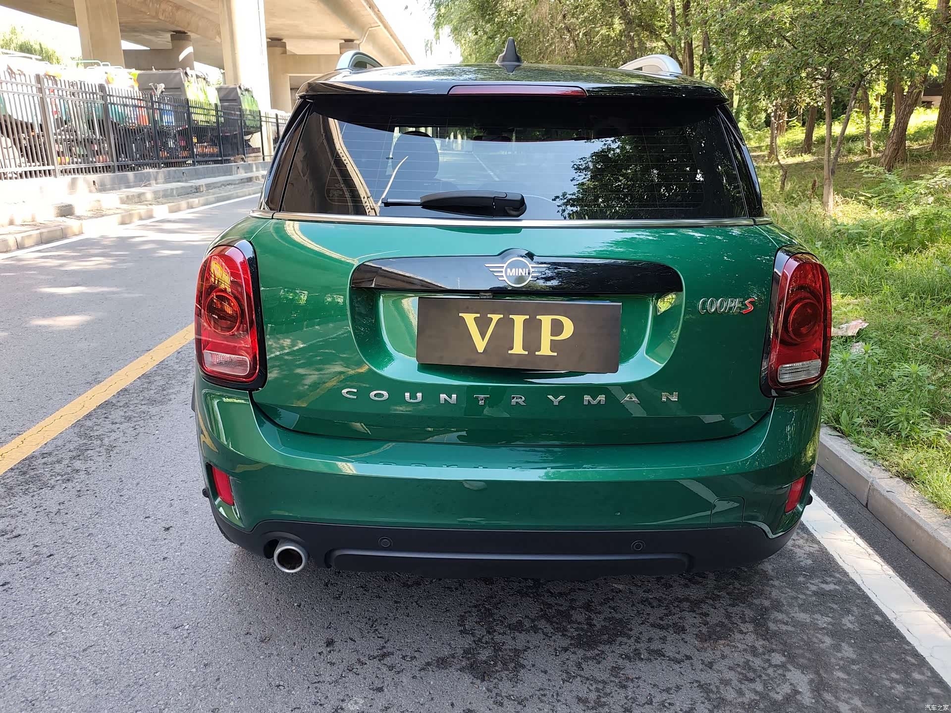 Mini Countryman, 2020 10