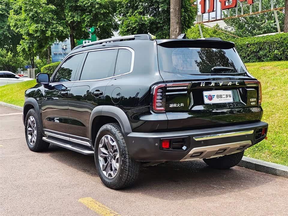 Haval Big dog