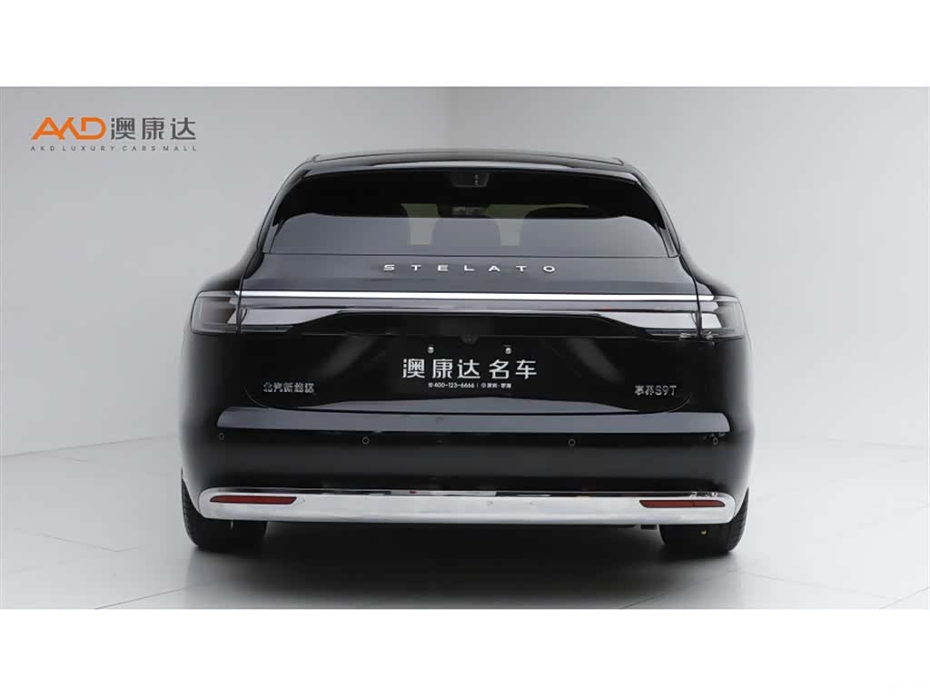 Stelato S9, 2025 4