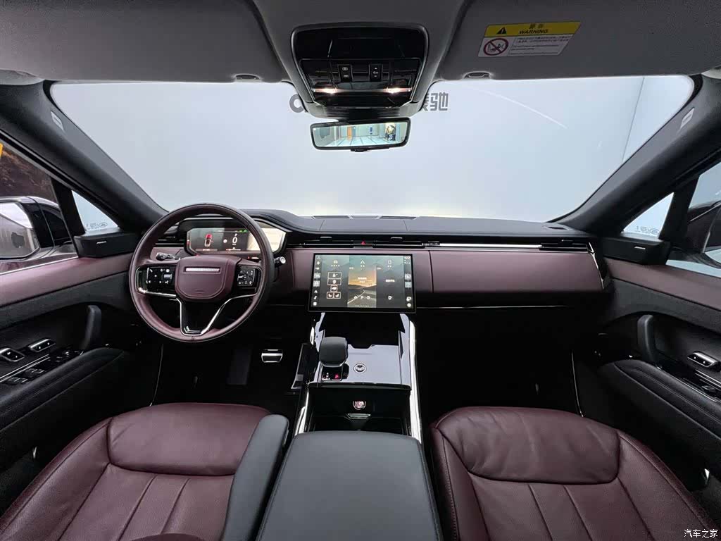 Land Rover Range Rover, 2023 14