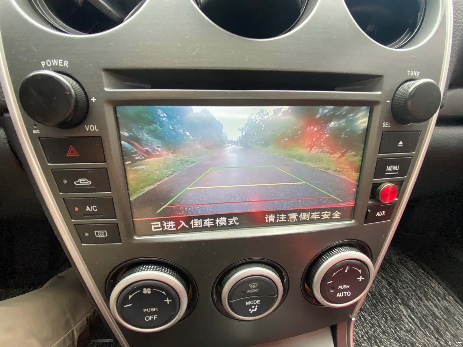 Mazda 6, 2014 15