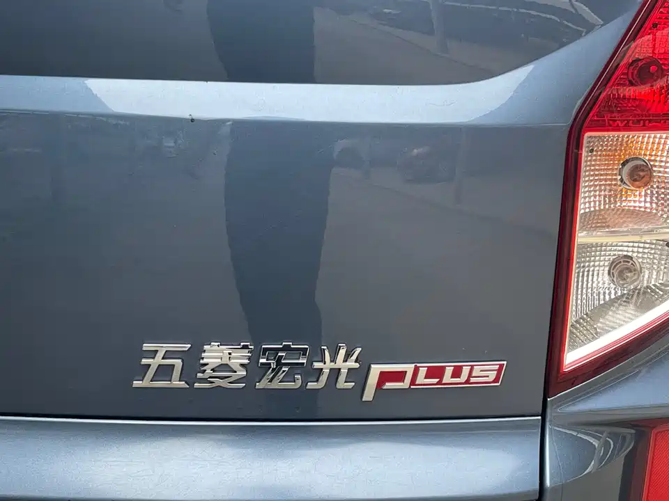 Wuling Wuling Hongguang PLUS