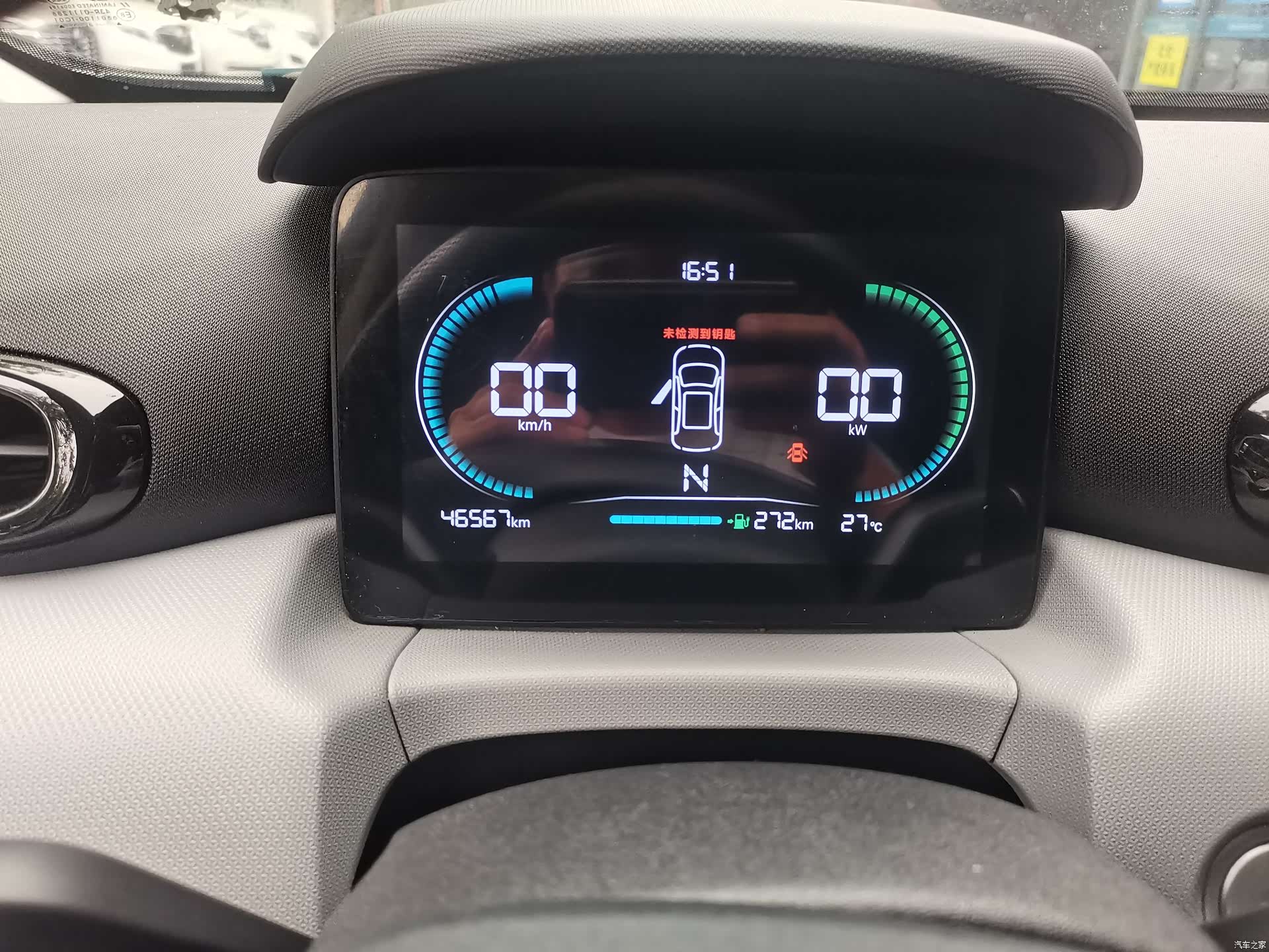 Leapmotor T03, 2024 все фото
