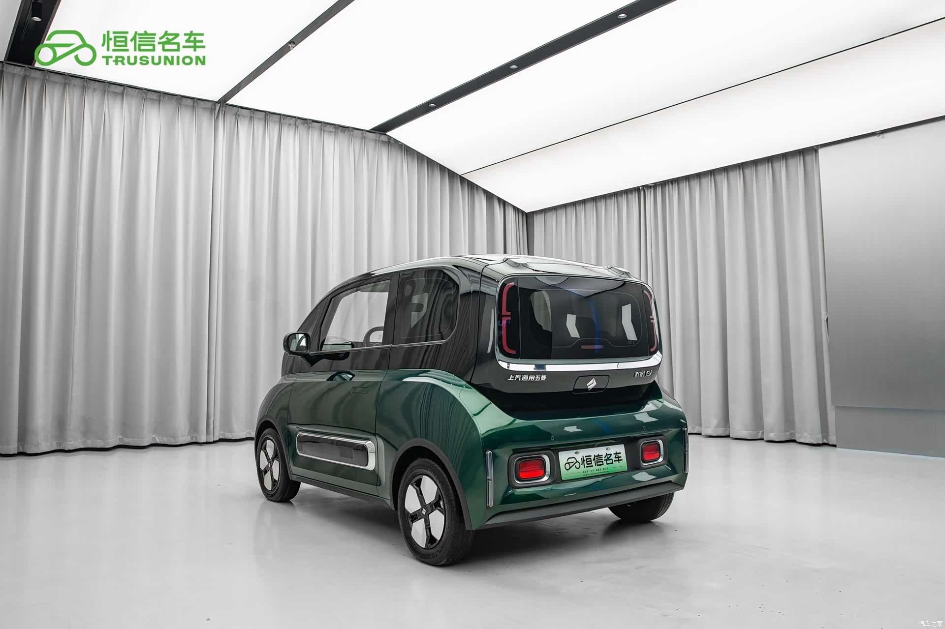 Wuling Yuan, 2023 6