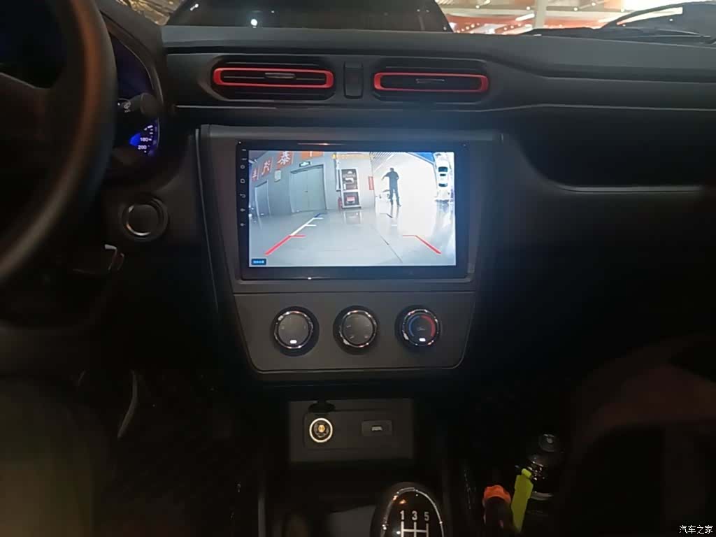 DongFeng 380, 2025 13