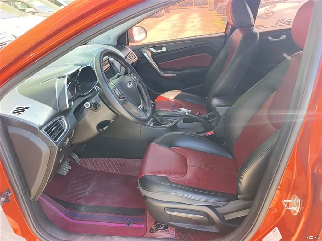 Chery 5, 2017 15