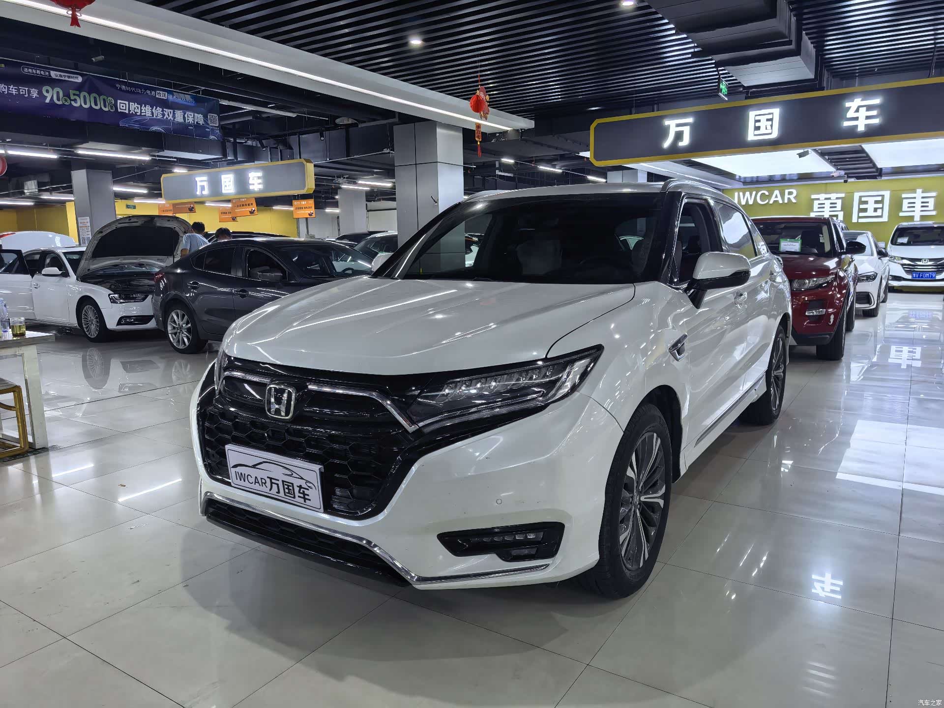 Honda UR-V, 2021 1