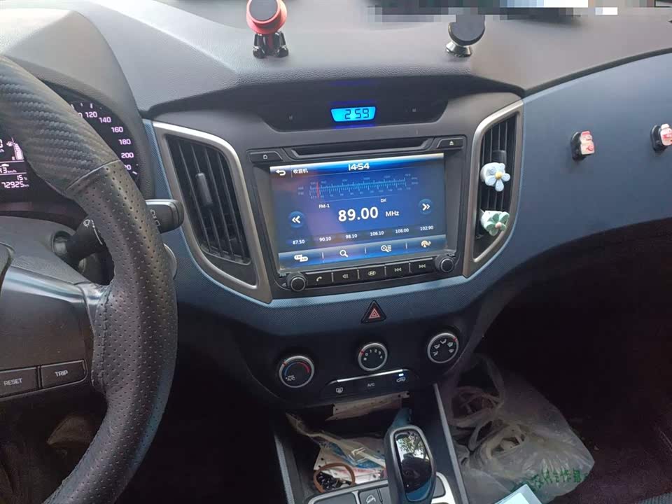 Hyundai Beijing ix25