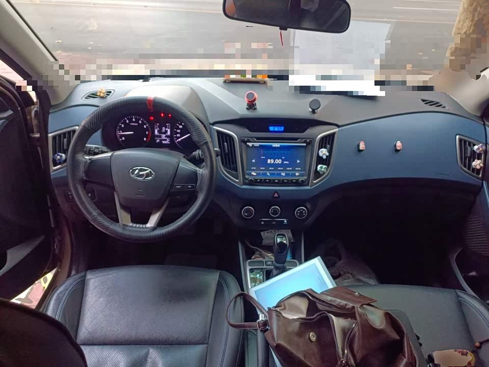 Hyundai Beijing ix25