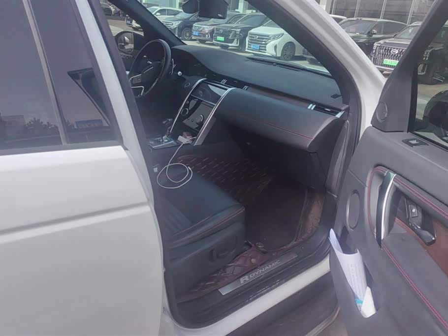 Land Rover Discover sources for sports