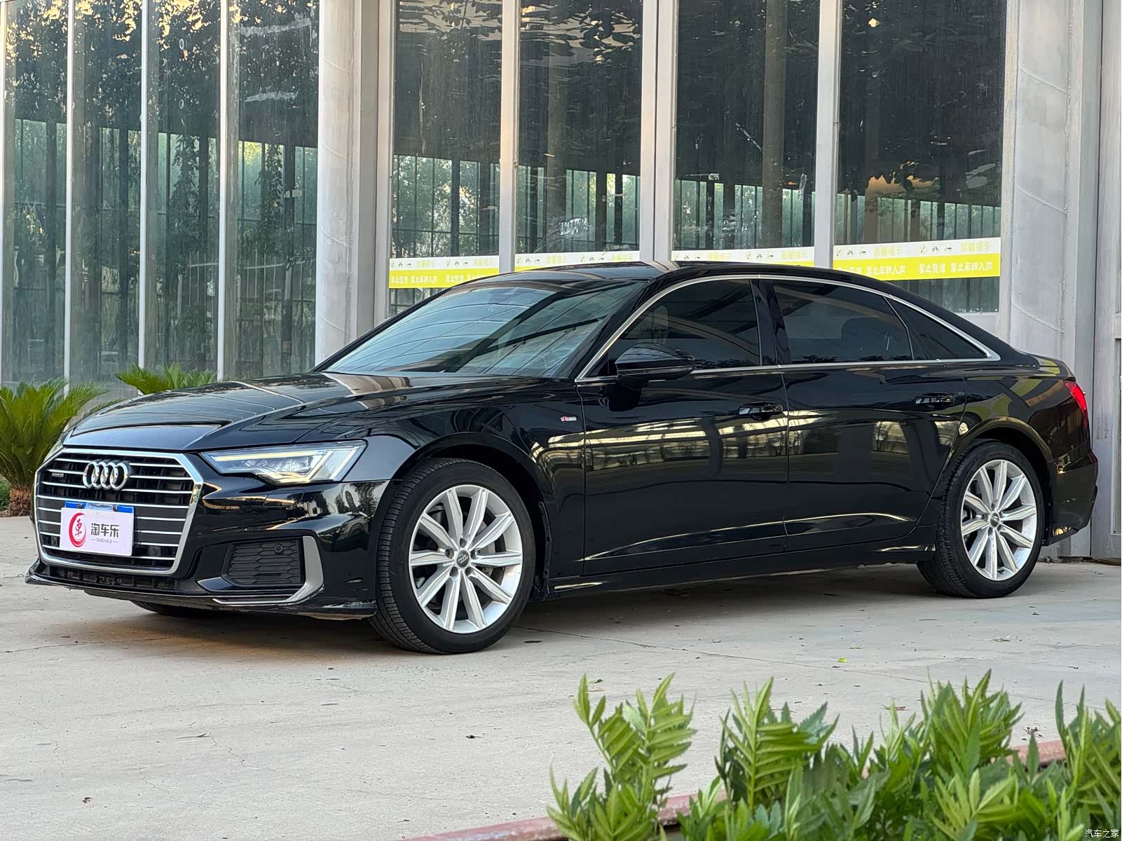 Audi A6L, 2020 1