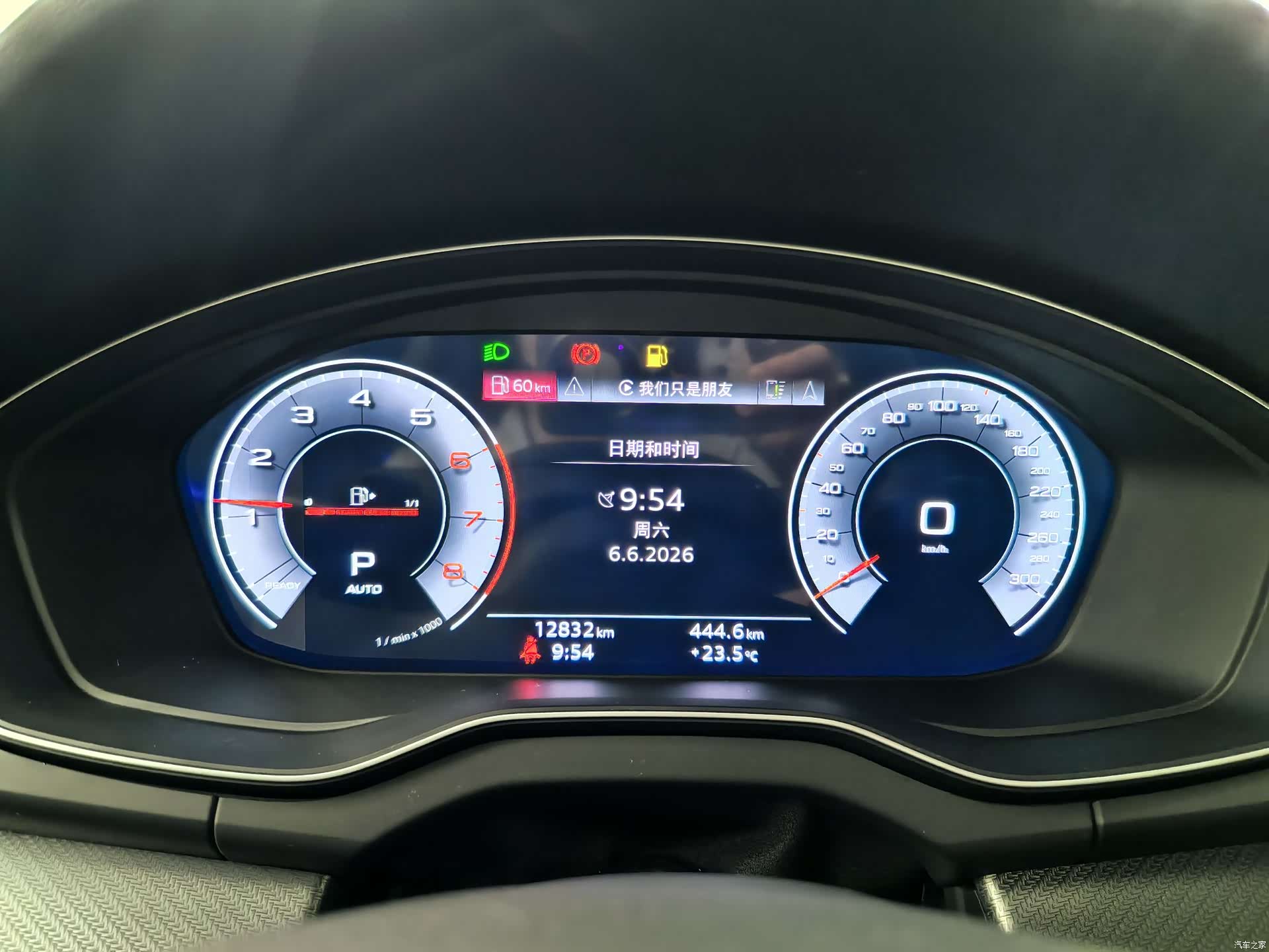 Audi Q5L, 2024 18