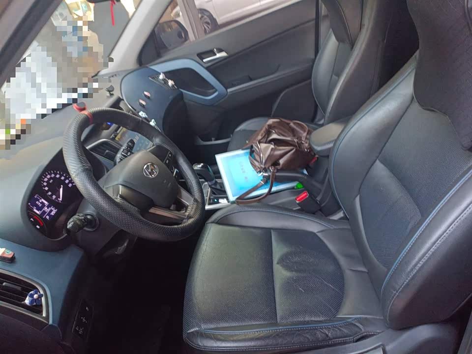 Hyundai Beijing ix25