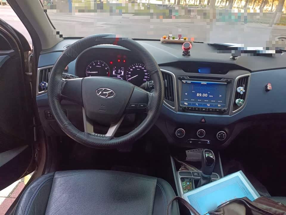 Hyundai Beijing ix25