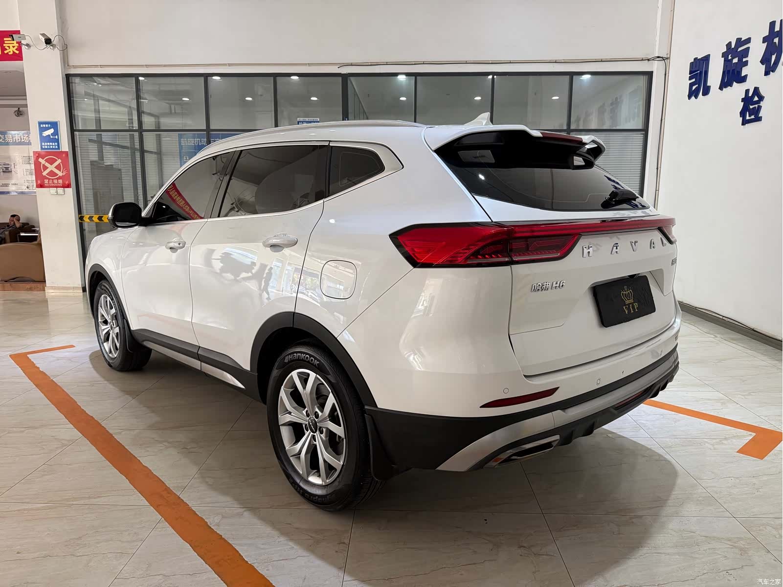 Haval H6, 2022 6