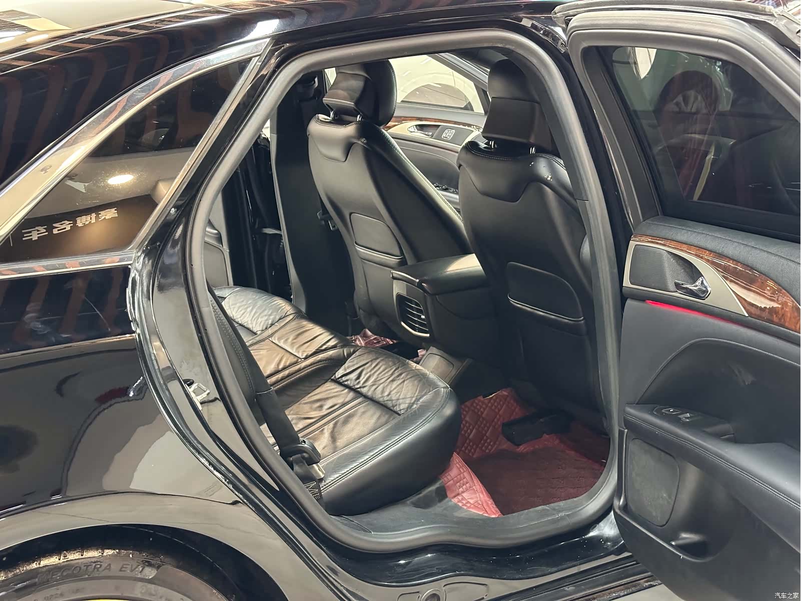 Lincoln MKZ, 2017 10
