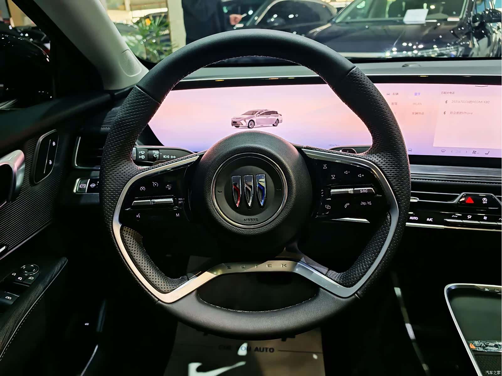 Buick LaCrosse, 2024 8