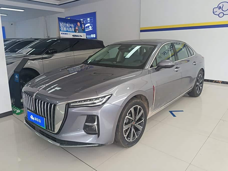 Hongqi H5 PHEV