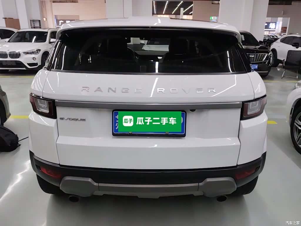 Land Rover Range Rover, 2017 6