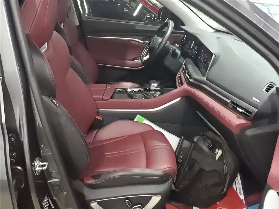 Changan CS75 PLUS