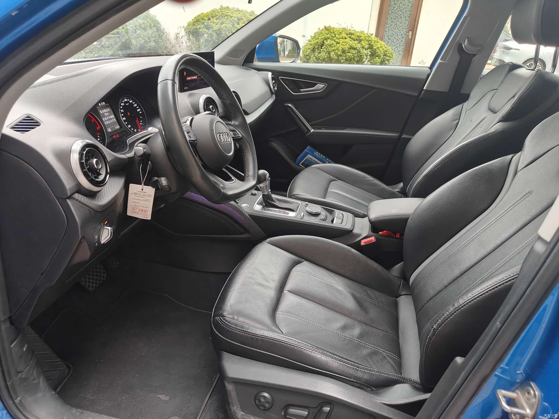 Audi Q2L, 2023 4