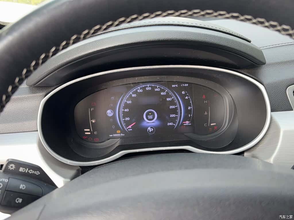 Geely Boyue, 2018 все фото