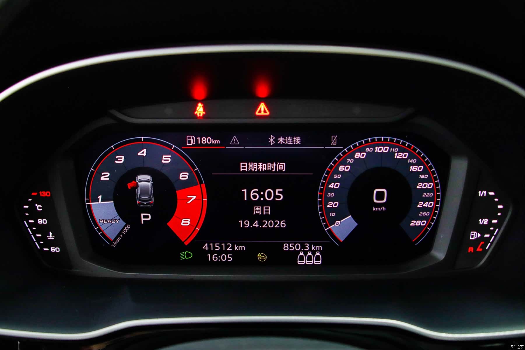 Audi Q3, 2022 25