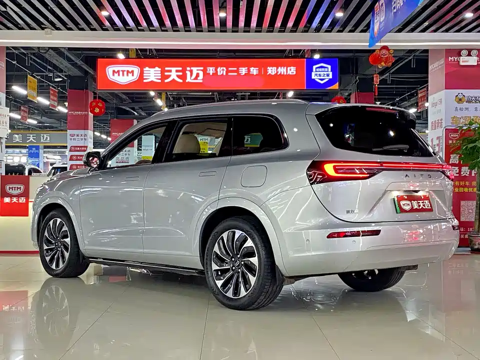 AITO Ask the world M7