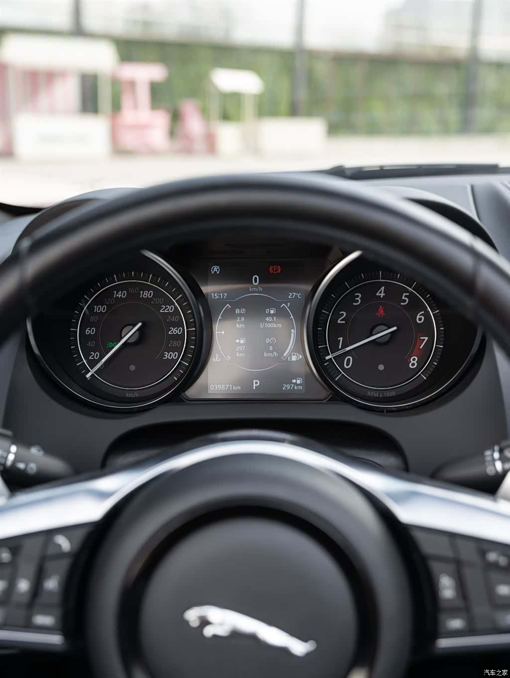 Jaguar F-TYPE, 2018 12