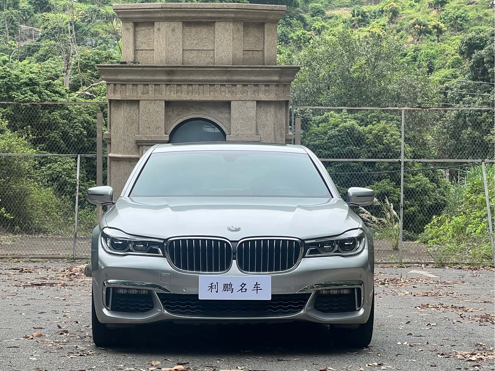 BMW 7 Series, 2019 2