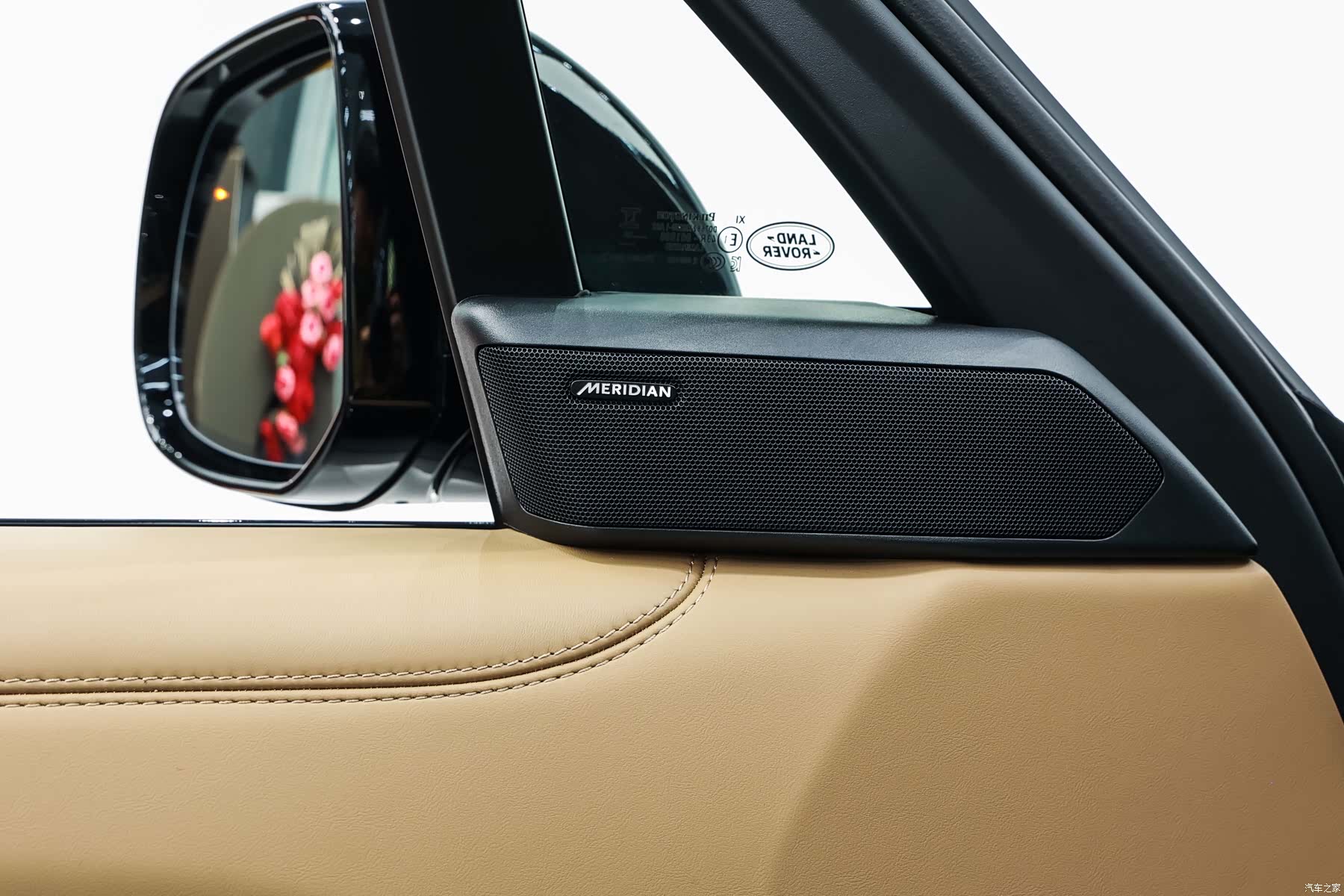 Land Rover Range Rover, 2026 24