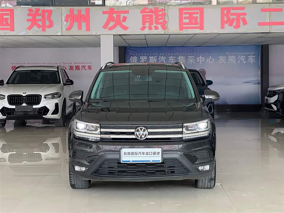 Volkswagen Tuyue