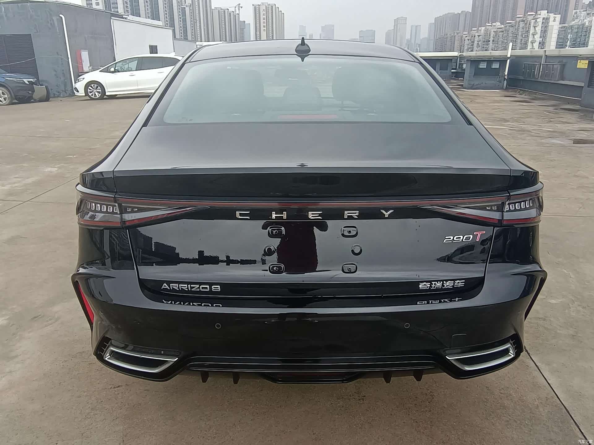 Chery Arrizo 8, 2024 12