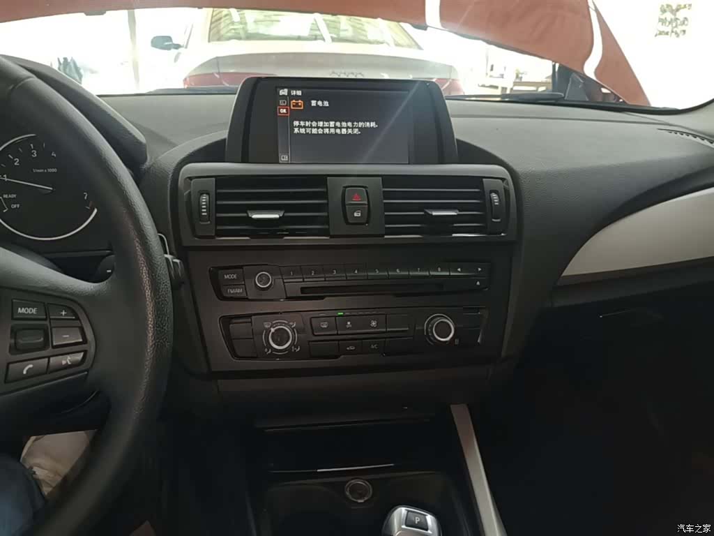 BMW 1 Series, 2014 13