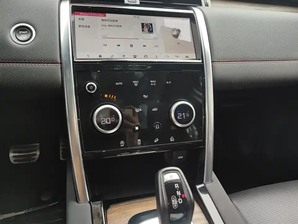 Land Rover Discover sports