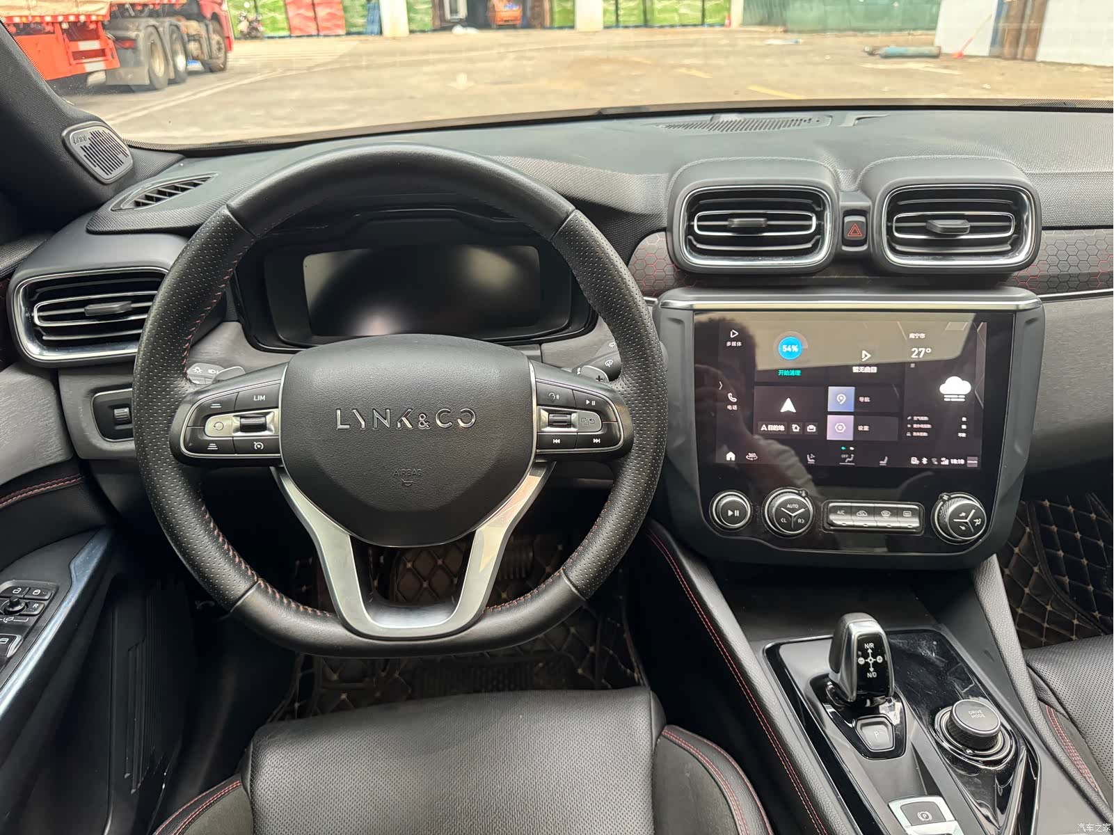 Lynk & Co 01, 2019 26