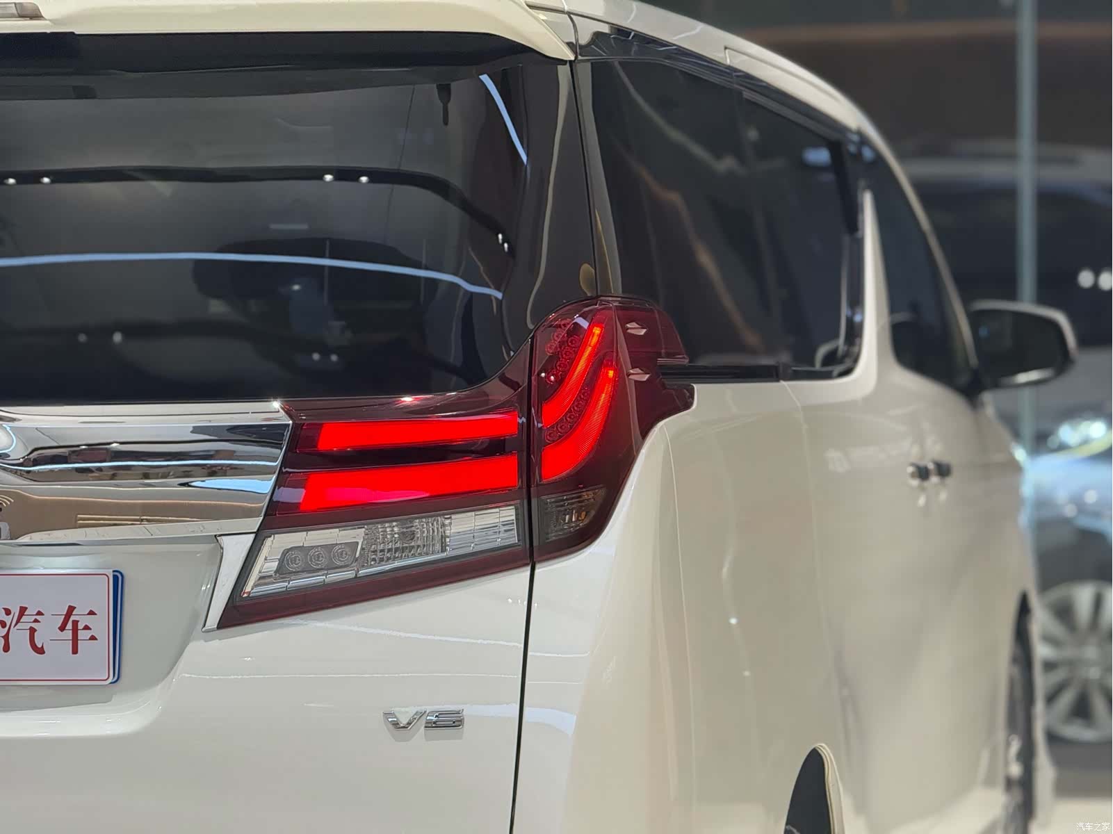 Toyota Alphard, 2016 17