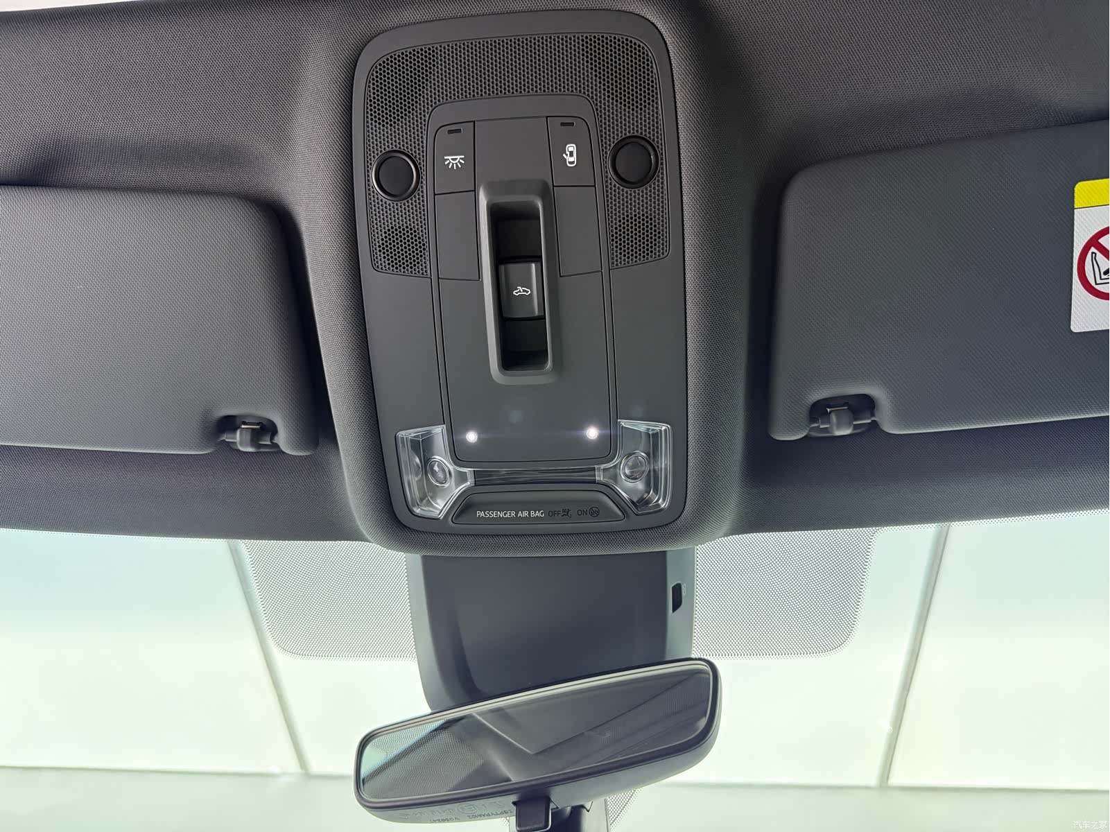 Audi A3, 2023 17