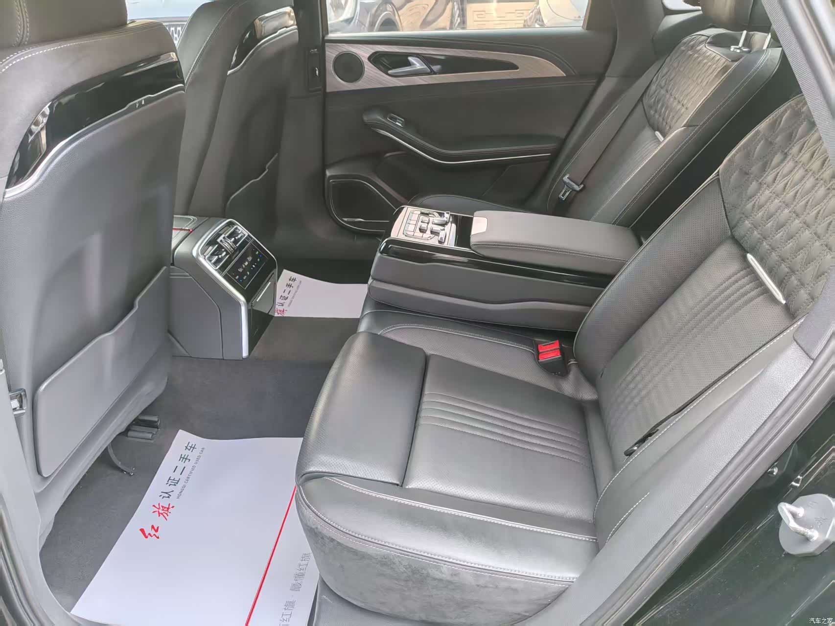 Hongqi H9, 2021 6