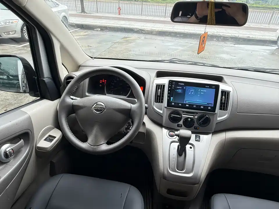 Nissan NV200 Nissan NV200