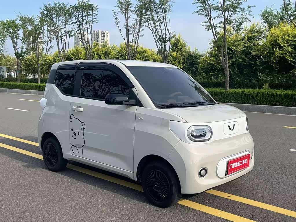 Wuling Mini EV