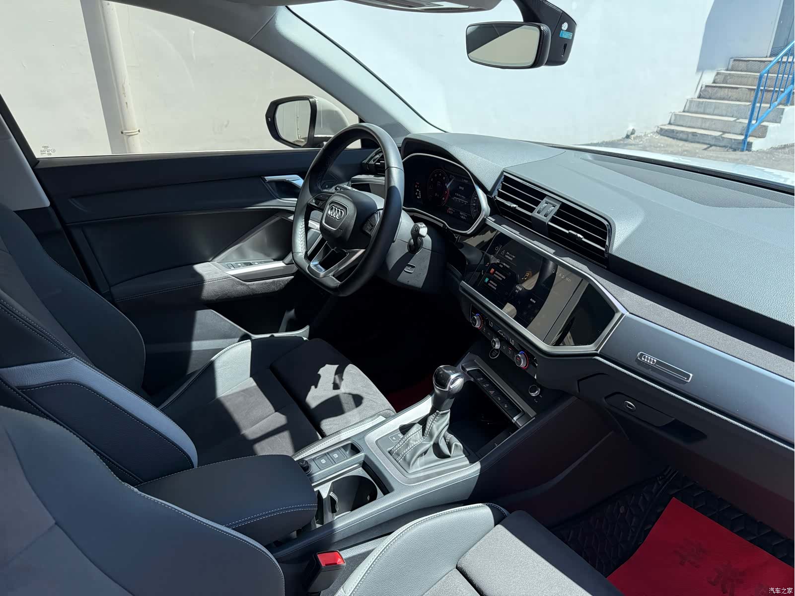 Audi Q3, 2023 26