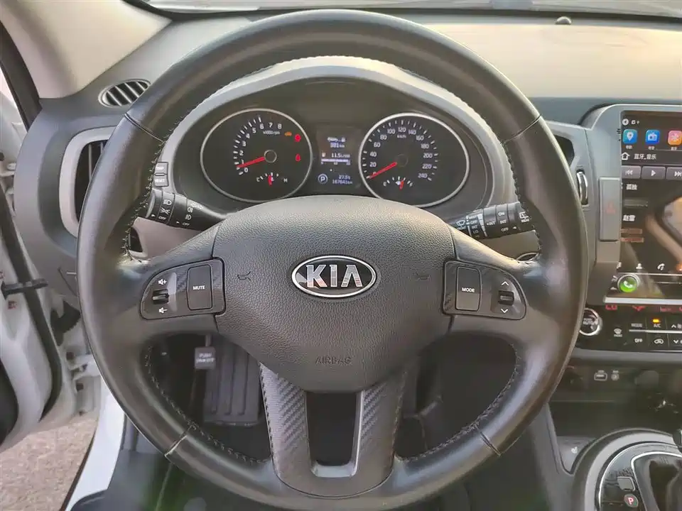 Kia Smart running