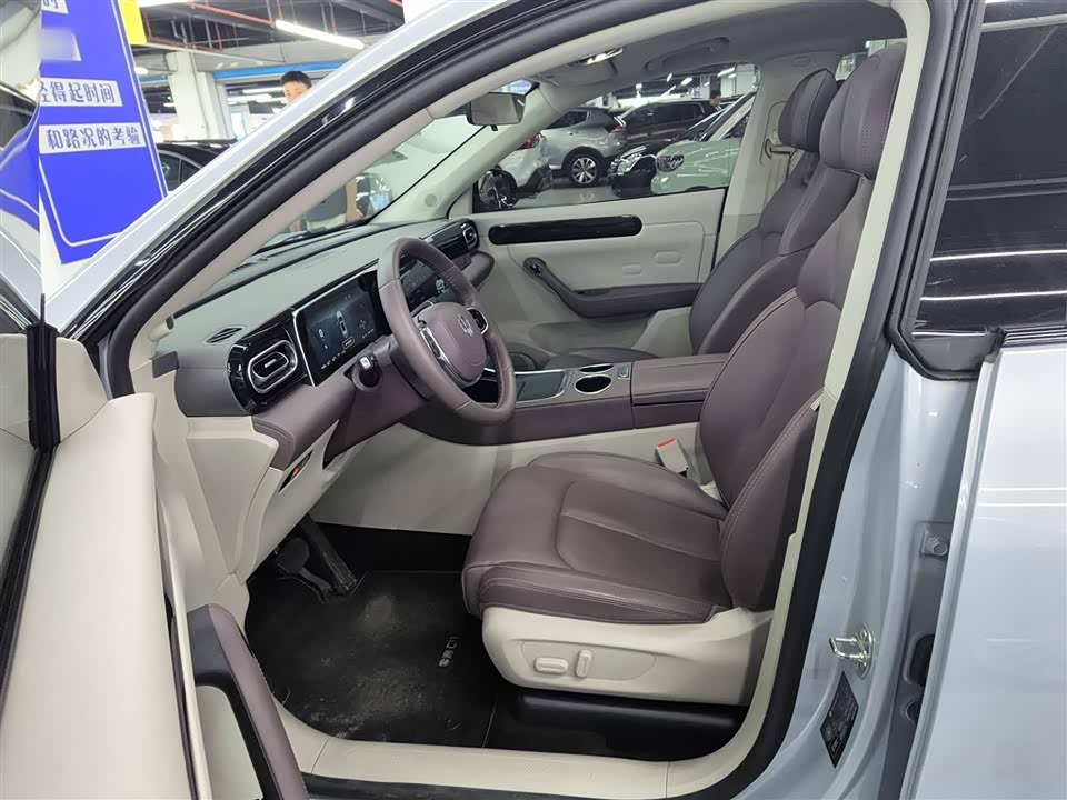 Leapmotor C11 Leapmotor C11