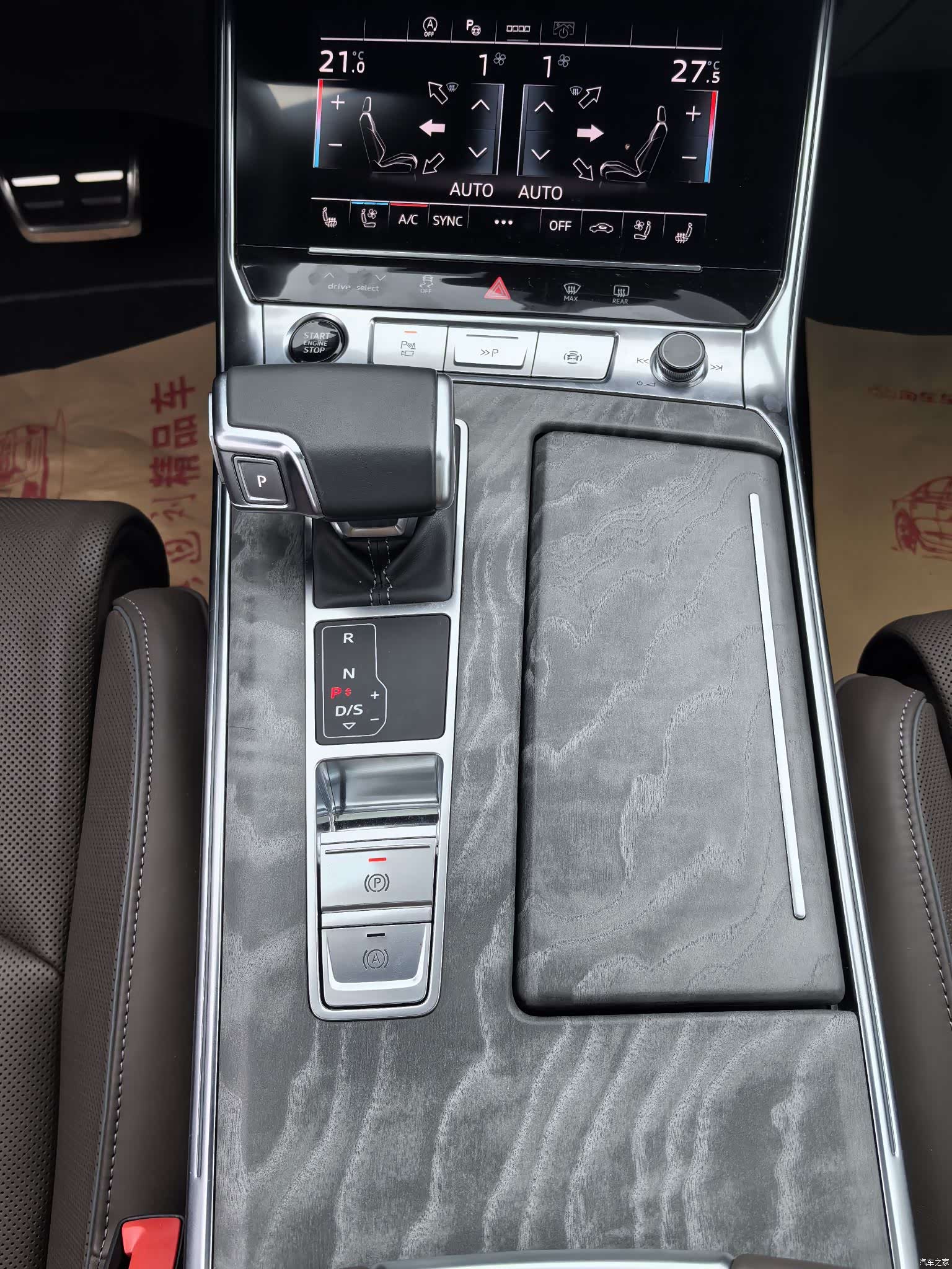 Audi A7L, 2025 12