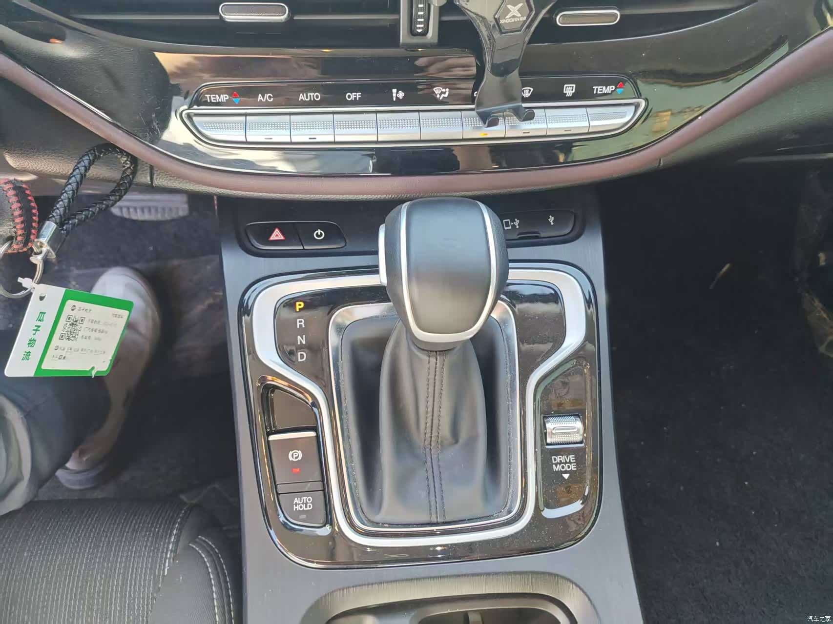GAC M6, 2022 8