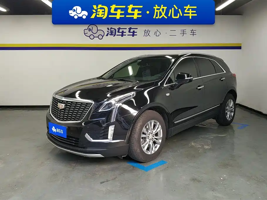 Cadillac XT5