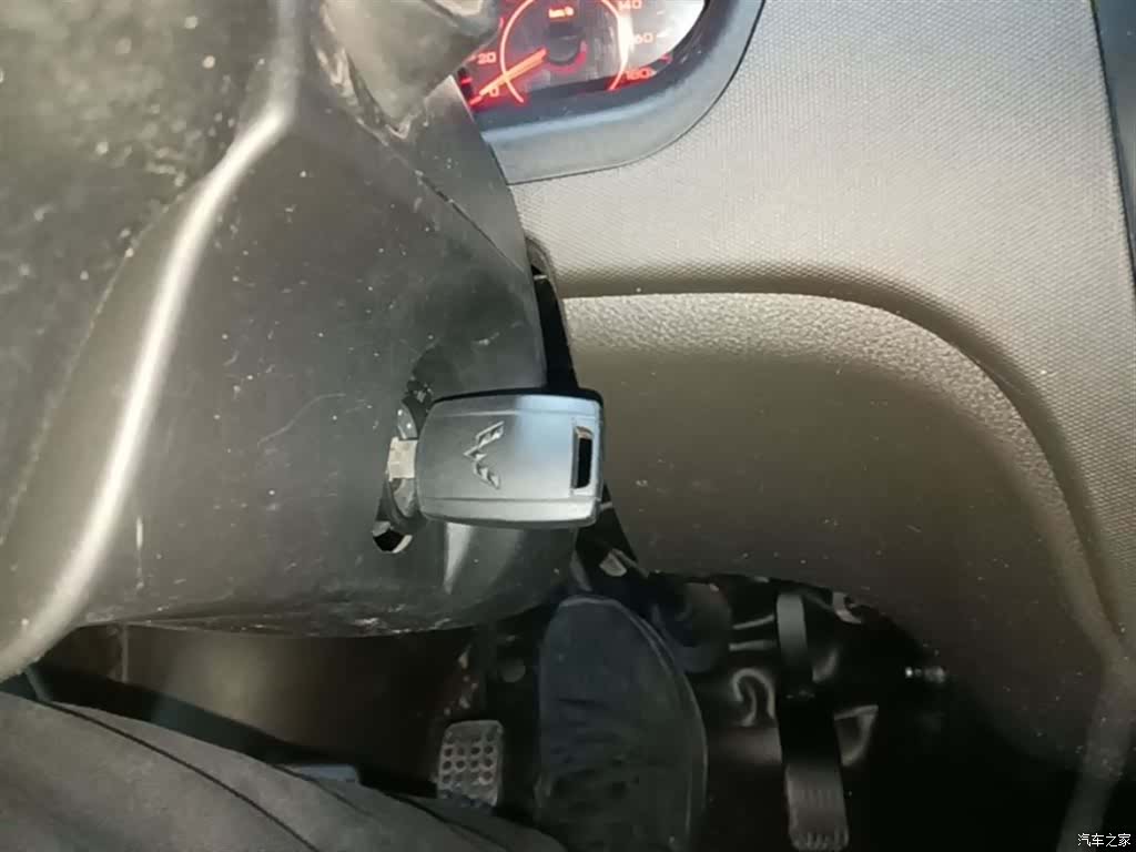 Wuling S, 2024 9