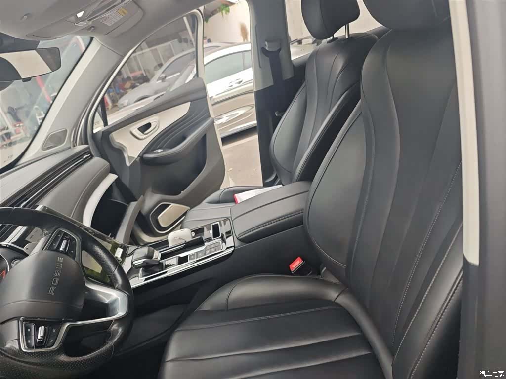 Roewe RX5, 2020 8