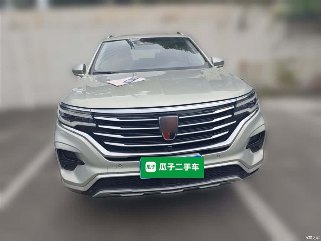 Roewe RX5, 2020 24